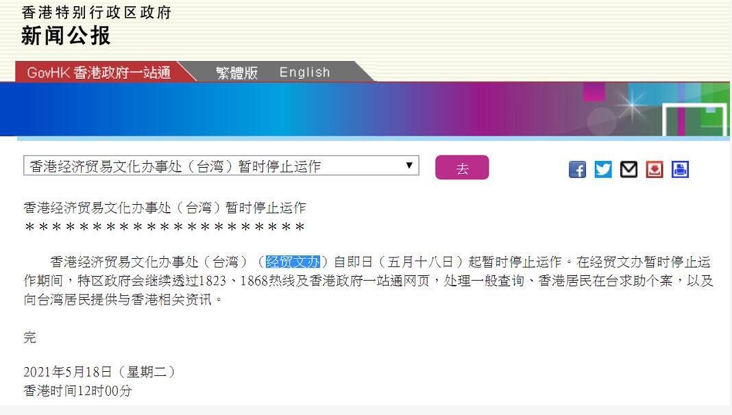 香港澳门大众网最新版本更新内容,高效运行支持_OTS23.400风尚版