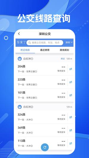澳门码统计器app,数据引导设计方法_BQD23.762别致版