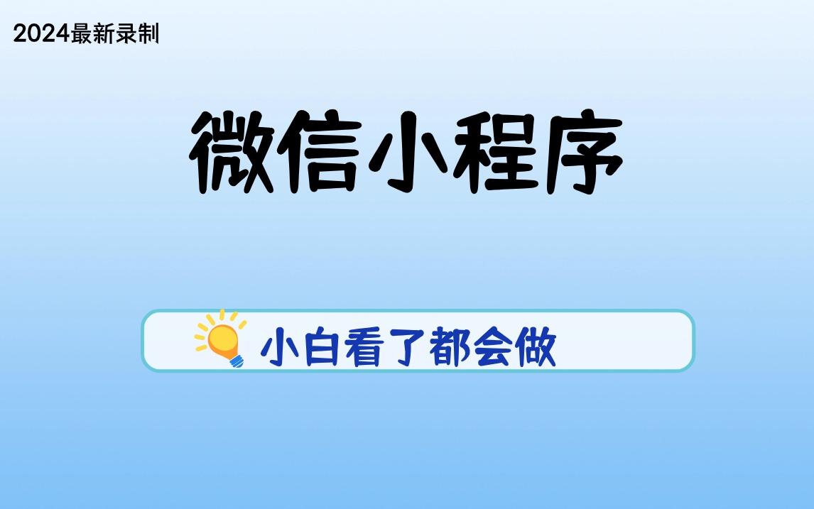 新奥管家婆资料2024年85期,高效运行支持_IAK23.657安全版