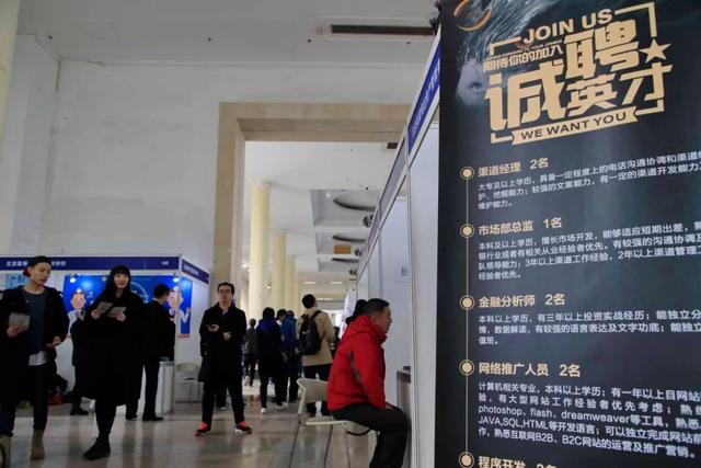 武汉招工最新动态,职场新征程,信心与成就感并行提升!