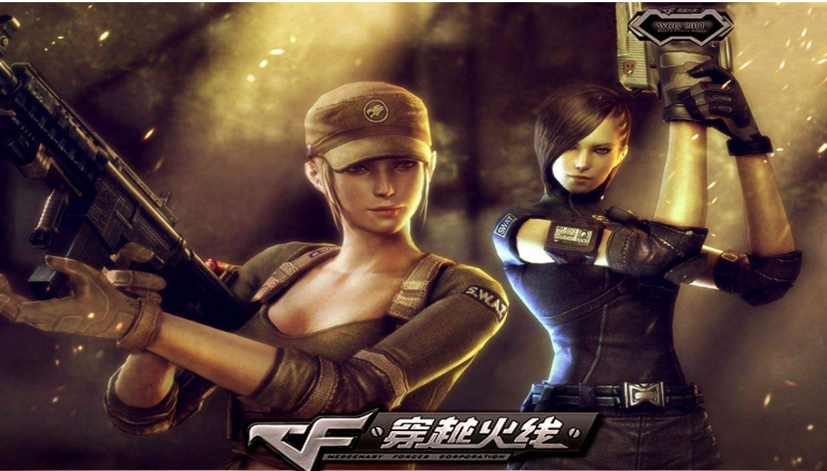 穿越火线最新版本,荣光与影响揭秘