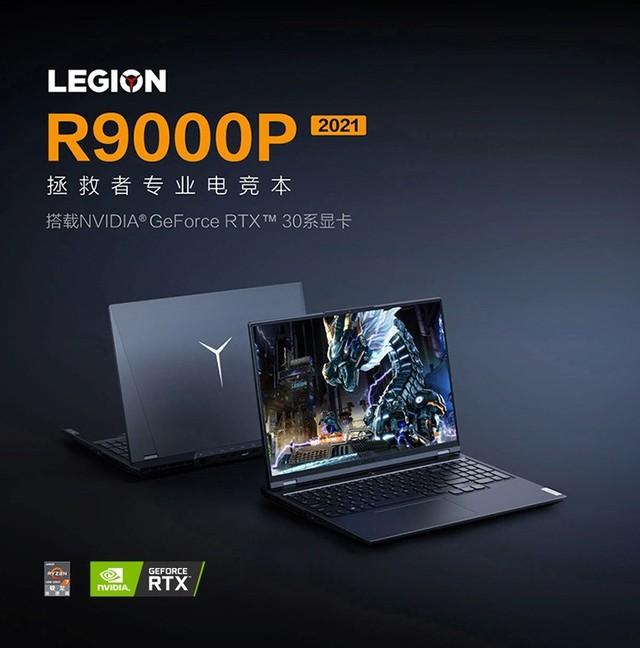 联想最新动态,纽带连接幸福与未来创新之路