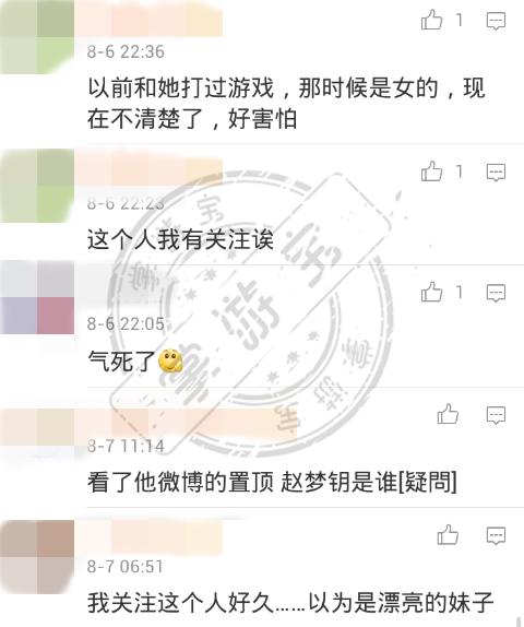 新UU拗女稀缺,灵活执行方案_DTY23.515户外版