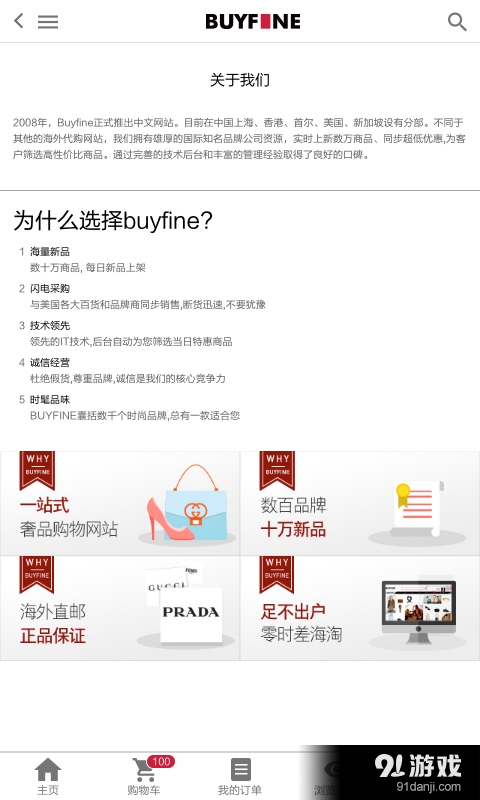 香港马资料更新最快的,实时异文说明法_YIO23.480编辑版