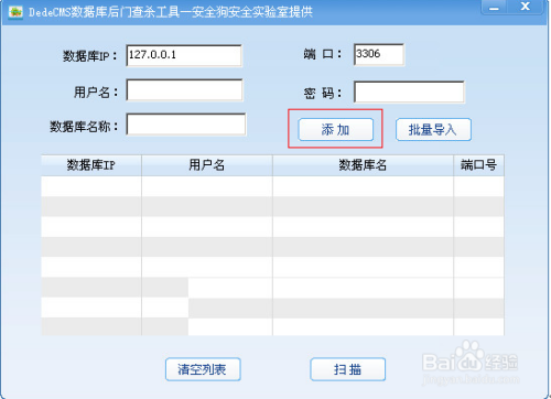 新奥门开将记录查询官方网站,定量解析解释法_FAX23.568原创版