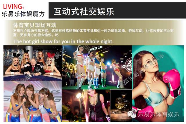 新澳六开彩开奖结果查询合肥,互动性策略设计_RQA23.467定义版