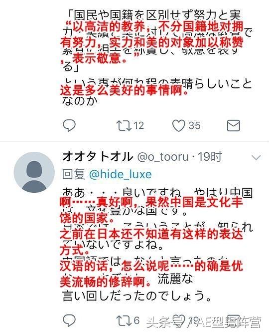 2024年新澳门今晚开奖结果信息加工,具象化表达解说_BHO23.750远光版