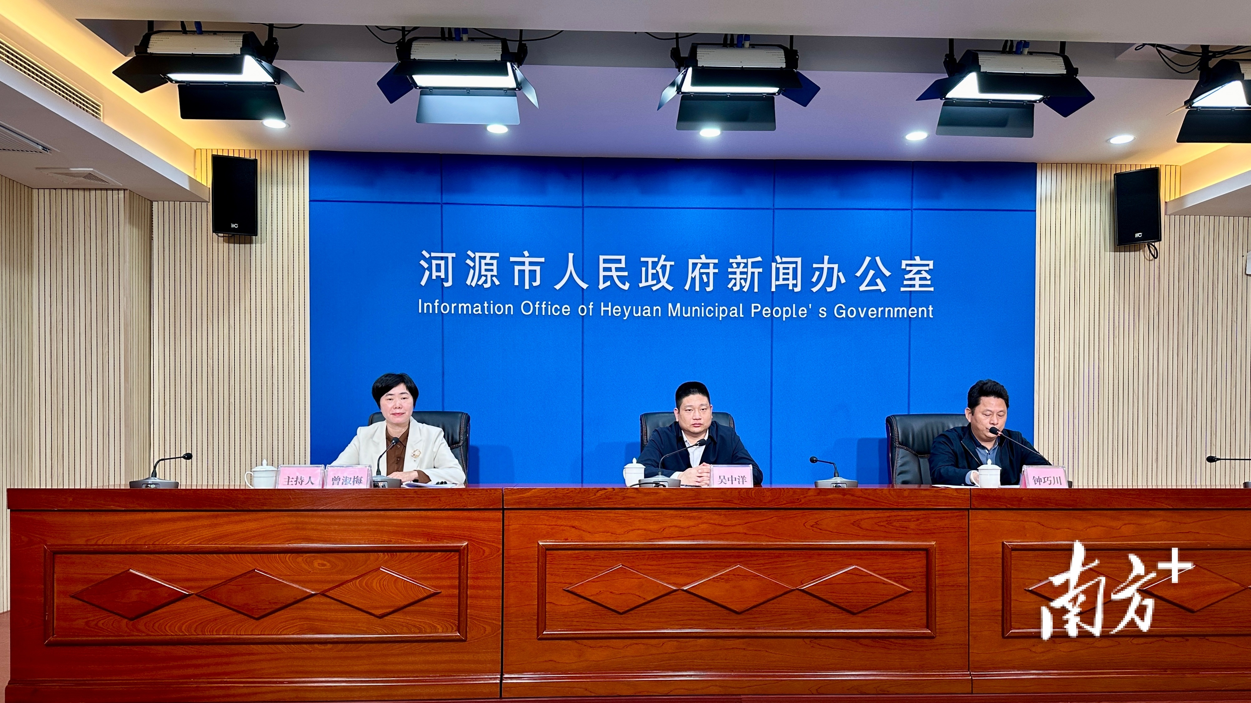 河源新闻速递,最新动态一览无余!