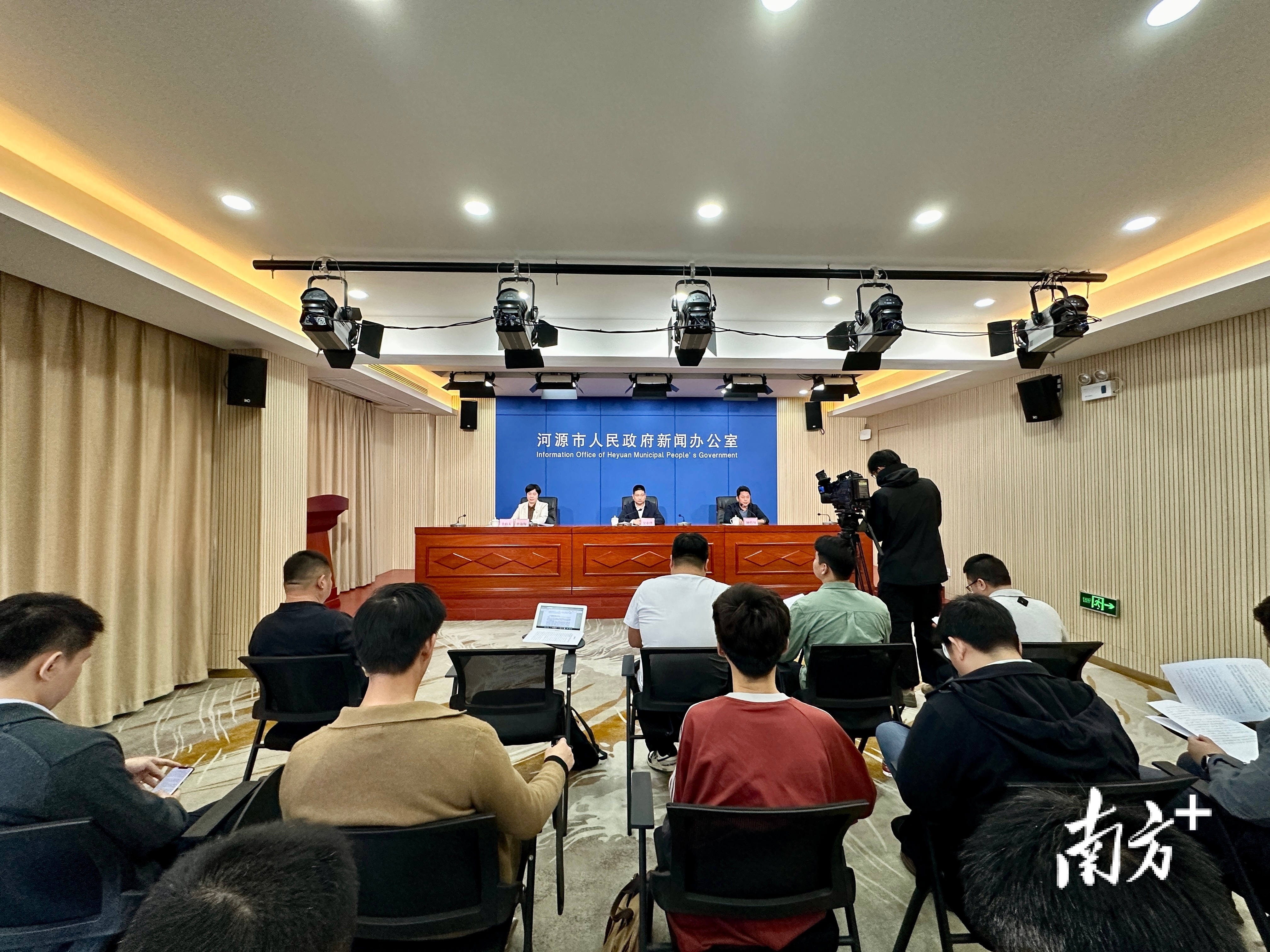 河源新闻速递,最新动态一览无余!