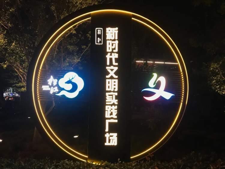 科技新品重塑今日生活体验,璀璨登场引领潮流关注最新动态