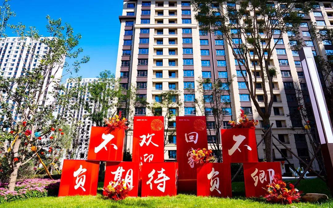 赤峰新闻最新动态,城市中的温情日常