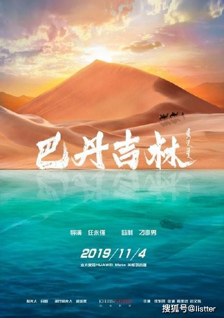 一站式城市服务平台 第628页