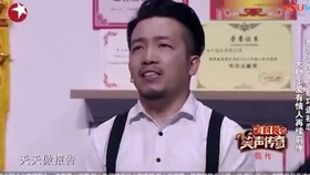 贾冰最新小品，演绎人生百态，笑中带思考