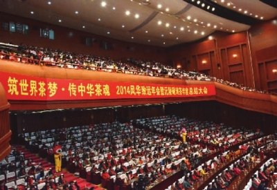 长沙高科技产品革新生活体验，最新新闻报道亮相长沙