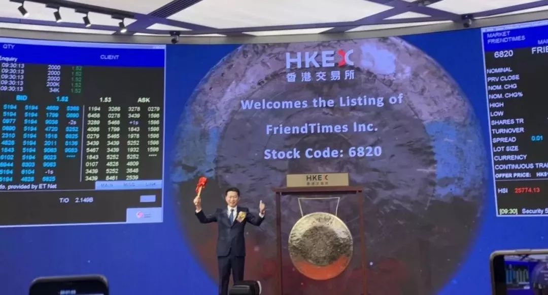 挂牌全篇正版挂牌挂,时代变革评估_HMX27.653游戏版