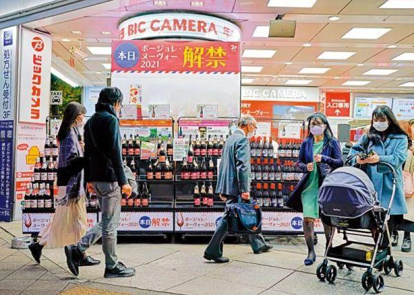 上海最新油价与寻找内心平静的自然美景之旅