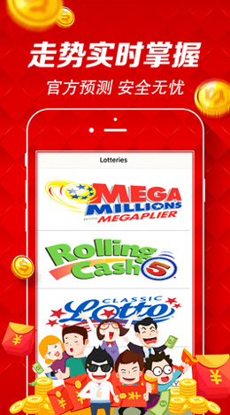 澳门版管家婆天天彩好开,全面实施策略设计_MUW27.487生态版