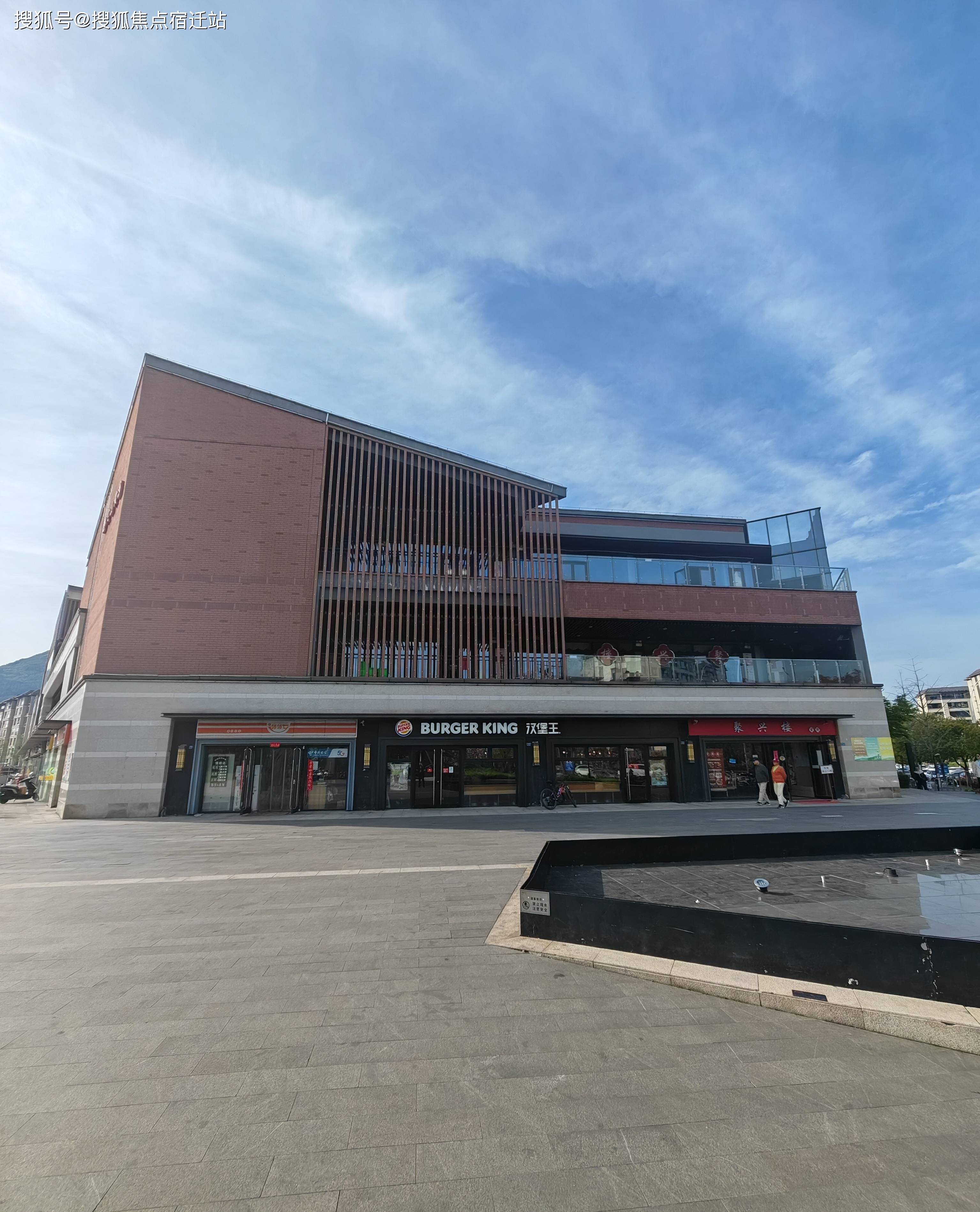 2024年资料大全免费,数据导向程序解析_QJG27.593活跃版