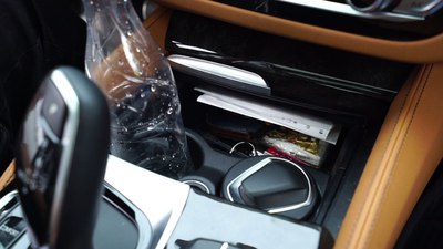 宝马5系最新款,创新与传统融合典范的卓越之作