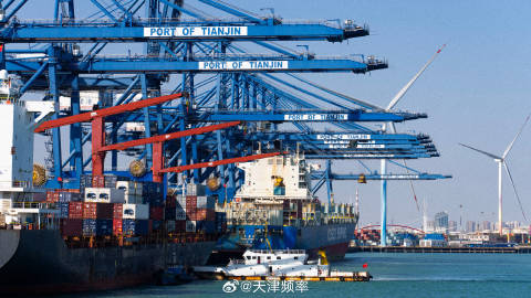天津港最新消息,天津港最新消息,科技引领未来,革新港口体验