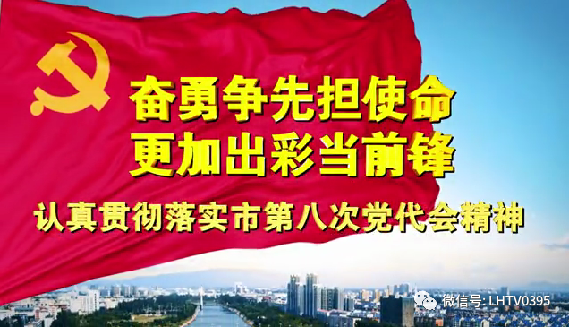 漯河最新招聘信息,漯河最新招聘信息概览