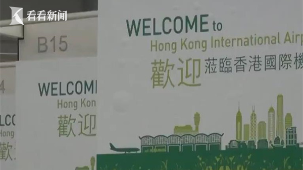 二四六香港今期开奖结果,全面设计实施_XJU27.348通行证版