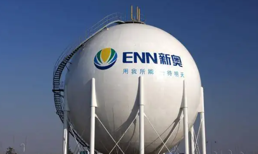 7777788888新奥门正版,完善实施计划_NVB27.495持久版