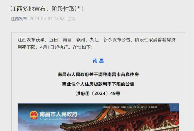 正版挂牌之全篇100解,新技术推动方略_RFF27.684私人版