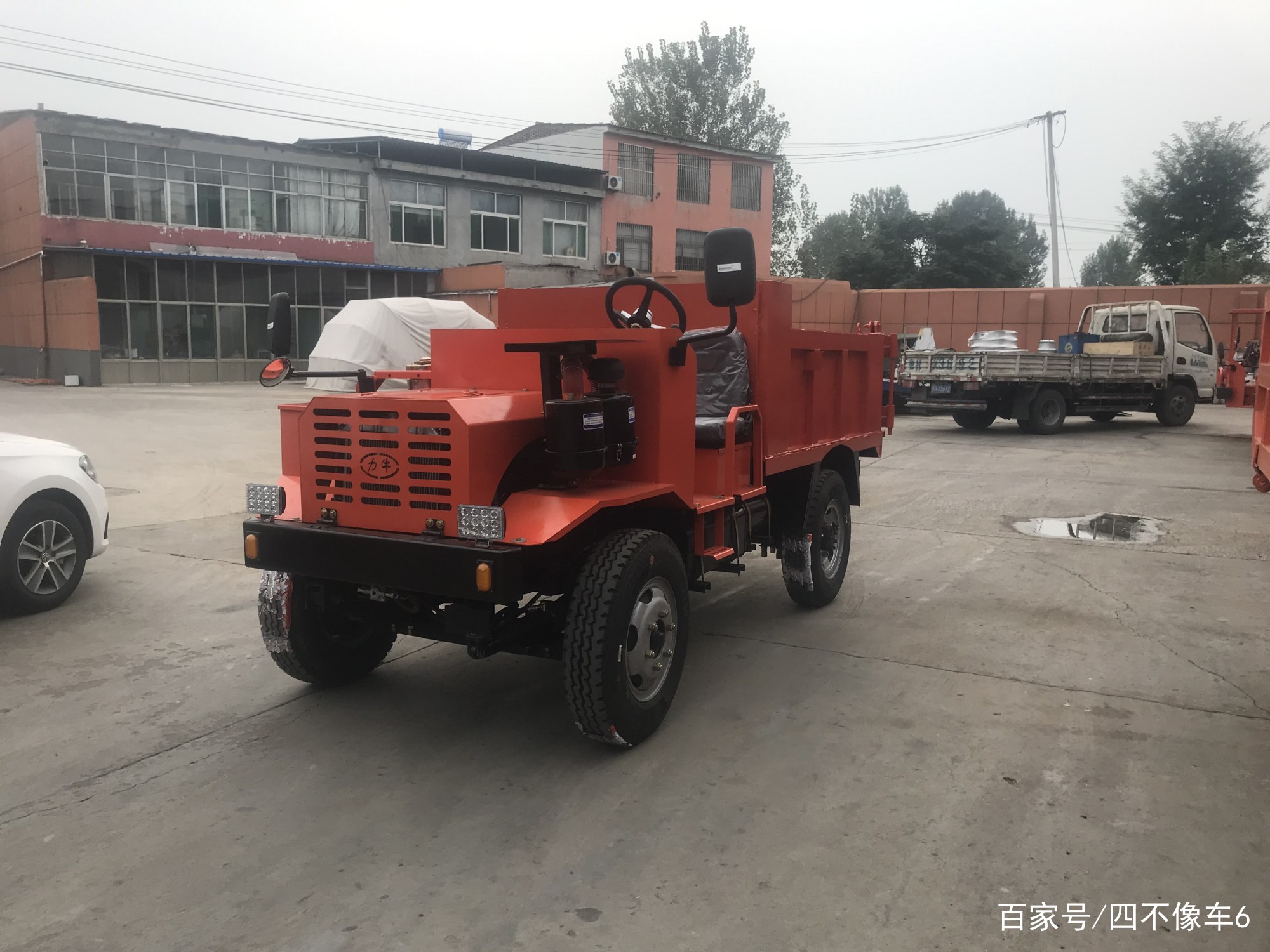 2024四不像正版最新版本,仿真方案实施_XIX27.755极速版