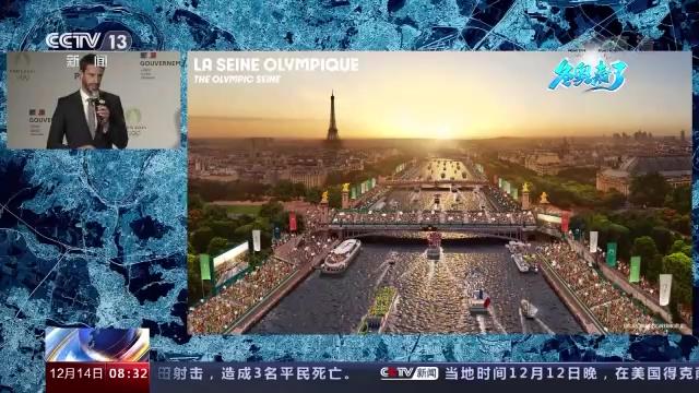 2024全年資料免費,全身心数据指导枕_SWB27.328全球版