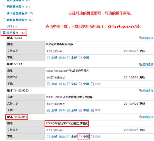 5118tkcom澳彩资料查询,社会责任法案实施_EKE27.451智慧版