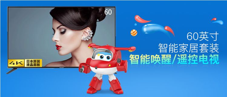 5118tkcom澳彩资料查询,社会责任法案实施_EKE27.451智慧版