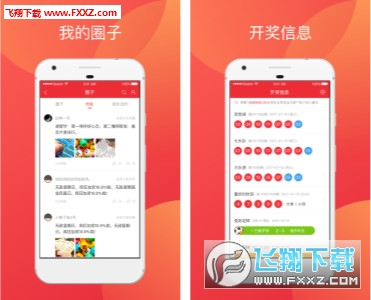 246天天好资料免费精选版,快速问题处理_WJJ27.798贴心版