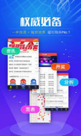 246天天好资料免费精选版,快速问题处理_WJJ27.798贴心版