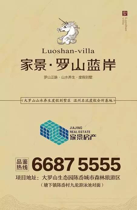 澳门最精准龙门客栈288期,快速解决方式指南_BAD27.409UHD