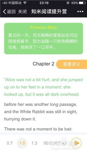 新奥天天开奖资料大全600Tk,高效运行支持_TPB27.371投影版