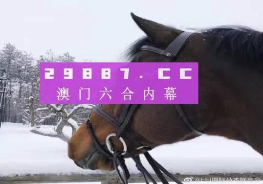 一点红澳门一肖一码,安全性方案执行_RQK27.111潮流版