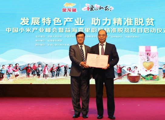 澳门最精准免费资料大全旅游团,全身心数据计划_HQK27.742高效版