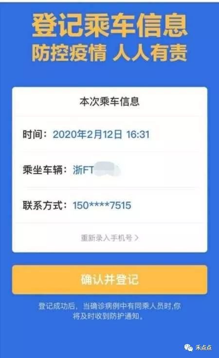 管家婆一码一肖澳门007期,互动性策略设计_CDI27.843多元文化版