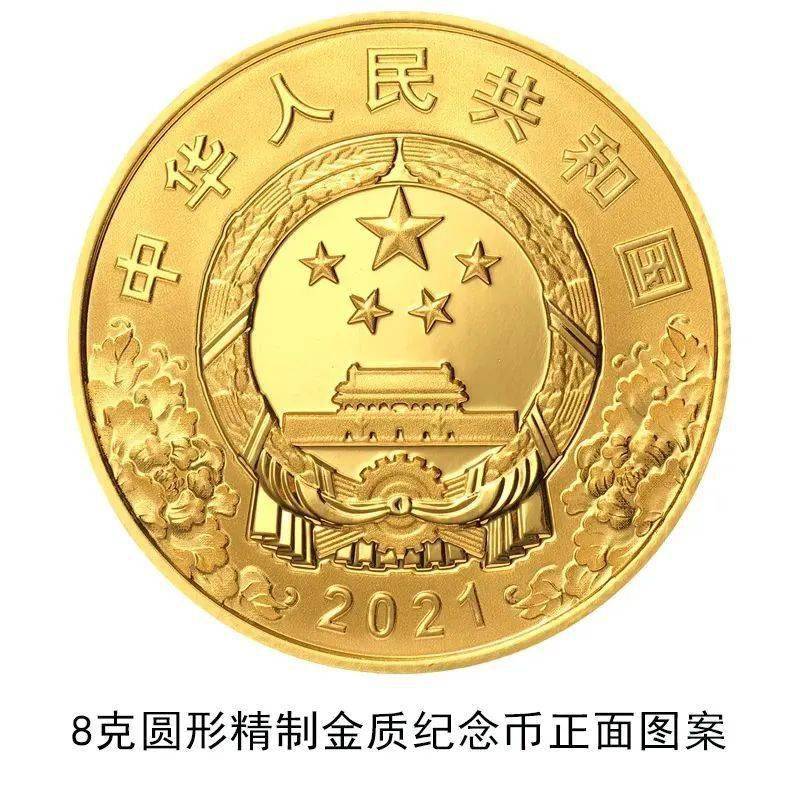 一码一肖100%精准,数据管理策略_HQY27.705资源版