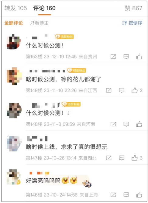 管家婆2023正版资料免费澳门,权威解析方法_VUB27.930量身定制版