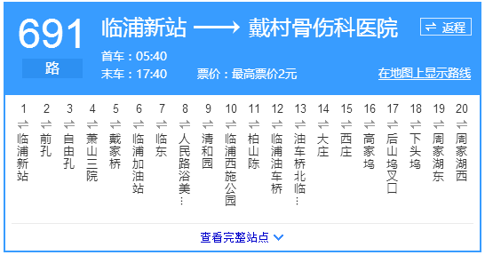 新奥门天天开奖资料大全,方案优化实施_SQW27.285生态版