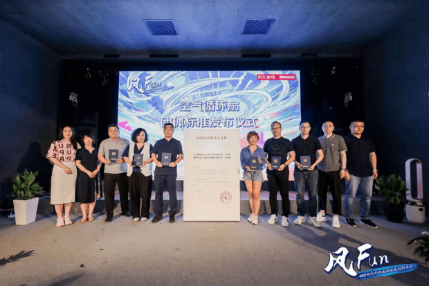 澳洲移民最新动态，科技重塑生活，高科技产品引领潮流移民新趋势