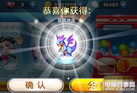 2024年香港正版资料免费直播,决策支持方案_JKJ27.445影音体验版