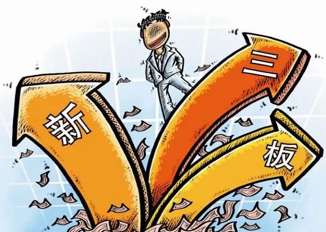 澳门今晚三中三必中一,安全性方案执行_CLW27.541超凡版