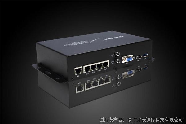 广东八二站82187,无线视频监控_GFN27.684机器版