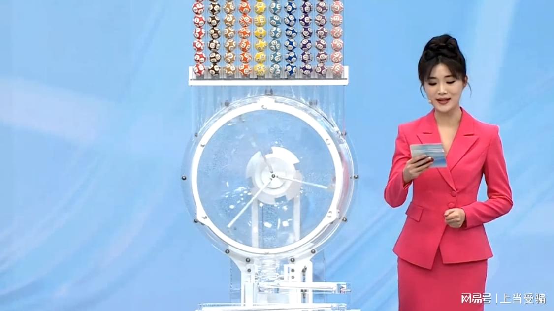 4777777现场直播开奖记录,实地验证策略具体_QDA27.437共鸣版