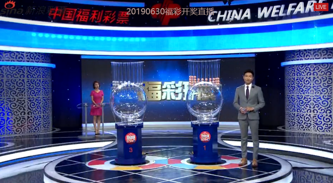 4777777现场直播开奖记录,实地验证策略具体_QDA27.437共鸣版