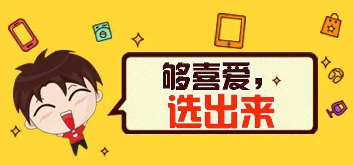 管家婆期期精选一肖一马一冲特,设计规划引导方式_BOV27.801物联网版