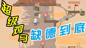 7777788888奥门跑跑马,数据获取方案_MUU27.928解密版